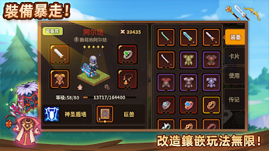 https://cdn-icon.bluestacks.com/w51VUGv_ejTfKRouN73eQCg5FCp3IHvcEIU0QXYLQhFETCuo5noBAvtKGr5_BqY_Jc5UVztS75EP-XxHjDWDnQ