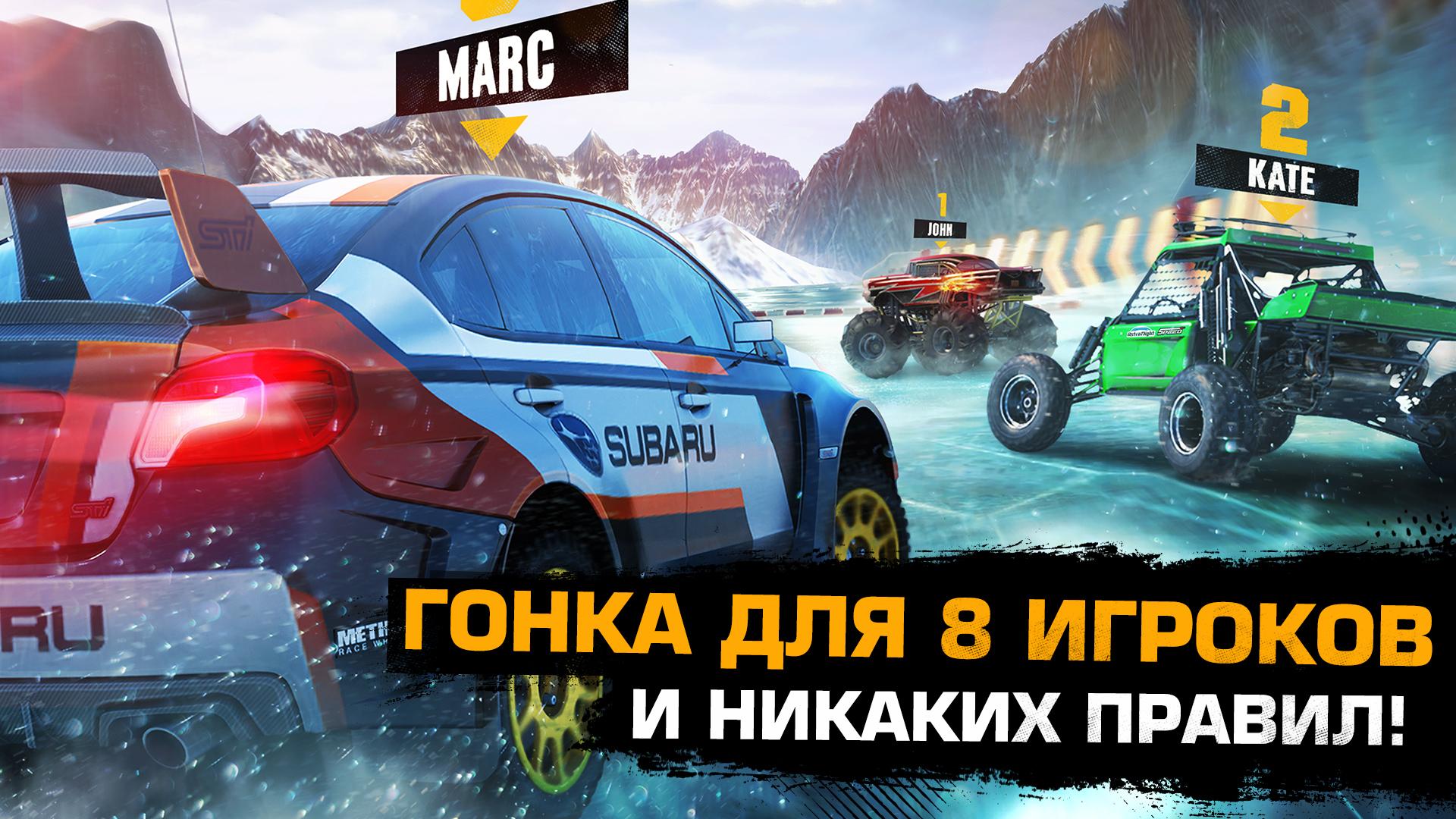 Скачать и играть в Asphalt Экстрим на ПК или Mac с (Эмулятор)