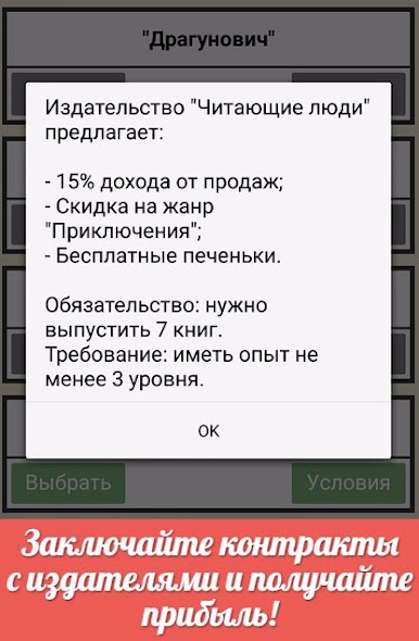 https://cdn-icon.bluestacks.com/w6GYU5vL0VOHqCB7PYtN5VzV2R_p7O_Z76IDVD4sD2Zp-RQreckGDyYWcIXXrqO2FuSc9Q5GdQf4zQdR2FGjIkE
