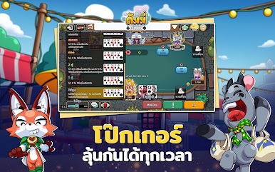 https://cdn-icon.bluestacks.com/w7asmUEqyypKzjr8LO8Klvr8FkWIfuWnu5fu3yuHQJVug05rZWbCKnKXTA_US1ogHyzYNbUhYcfiUQ6N1QVlGA