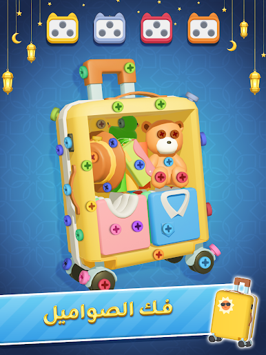 https://cdn-icon.bluestacks.com/w7vadQh94_apBHVhFvoIeTHJIPVQ5mpsZD9segZGJqU9xBGfOx_Cz9u6NydjKqe5EQA