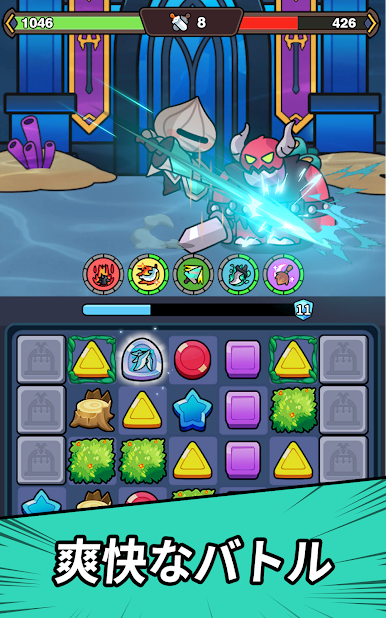 https://cdn-icon.bluestacks.com/wAJ_BTyLXC4gJPDm2trHaE-ojZOVlgPowVYFNHVOEtlpUvErhcakAM3J4p32fWZYDOo