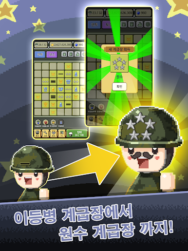 https://cdn-icon.bluestacks.com/wAVrHxLYSEdrb_z7tQGk_gBLGsYmY33Nsbp8m4Pc8DyvBC9atXreRHH1-TXDUgxLORQOuIL1lipgS-vuXUuyOQ
