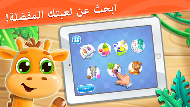 https://cdn-icon.bluestacks.com/wAb4qTqwhLJT0x2FcxKhHOKtWEryB3sRhG5wgVGZNlMAQ1kyrxLDXLMAaex-mzyDr0Pvrk4iSOmvoqnShPAN