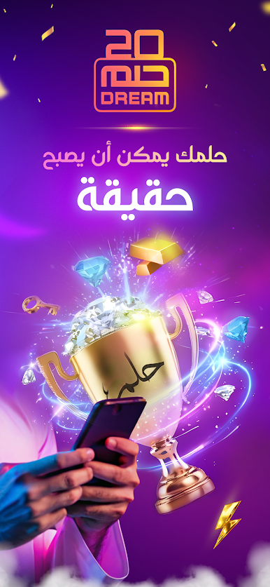 https://cdn-icon.bluestacks.com/wB-Lgqy2devBezj_fuUMlBgETPKrVbVx1yb2GcKCFEFa0BFq29PGXxfmhqVKd6w0rwIN6HR16tFhR-qMKLC_Xzg