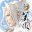 新笑傲江湖M