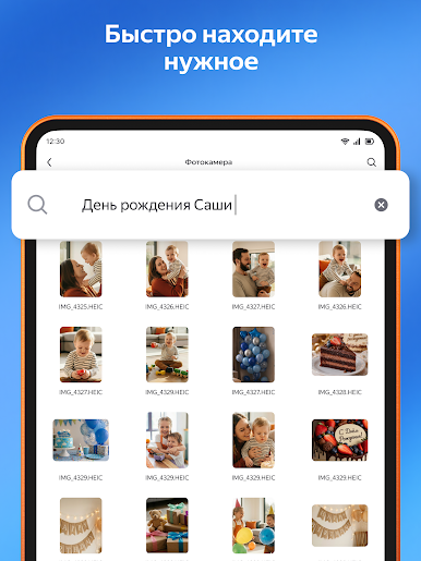https://cdn-icon.bluestacks.com/wCxrMte-bujM_L1e7WnFvwENUFwnnXGbf4ZCGKUxT4F_wh1hk3BysTlhy0uNqKupfsG4GI-9nBLWCc5sjkV-dg0