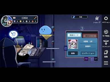 https://cdn-icon.bluestacks.com/wD134-udafSuqvCE7EW90YgYjQW2U1qfGQQTKqgUrk3_7SEc_47PPXFLeA3niOgQL6B4hIS28sWb_KcgtT8k
