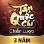 Tam Quốc Chí-Chiến Lược