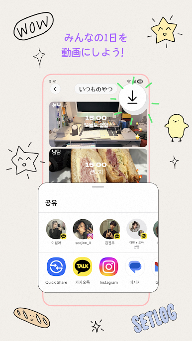 https://cdn-icon.bluestacks.com/wE98h2_p014Gi2j75ilI7zj_N-PsGvNwaxG-QmH7iotJzvKPYhRp7WRPGCZ1J-5PyXEU6NyJcCzlXR6cgsKT