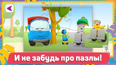 https://cdn-icon.bluestacks.com/wEOqSpBSb8_TleBz2zlJssghA3-uPahdIOZ8Xsis0w1-ShHo9f0V-Z8MtJ_ObLvYcnnbQdj4dLQjJcnLElkkfm4