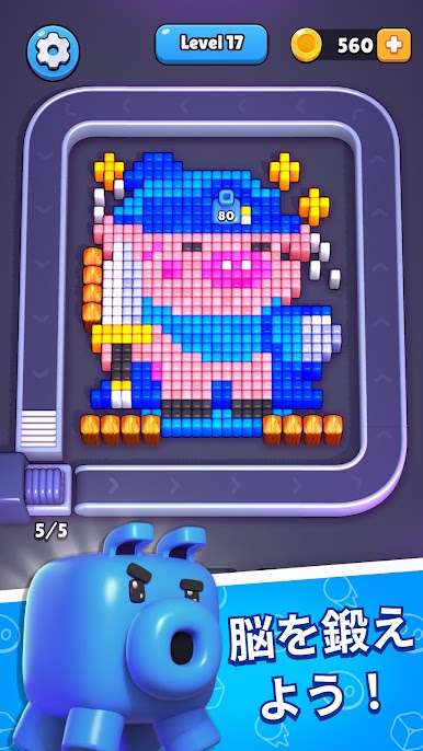 https://cdn-icon.bluestacks.com/wEay3ETx9xIF54hCmlJvhe3ggG4S-Yi7F3UJXY7TnivoTgNM6sAVgRuwzUVeORsZFPFuLqQE011mjfL2YcS6