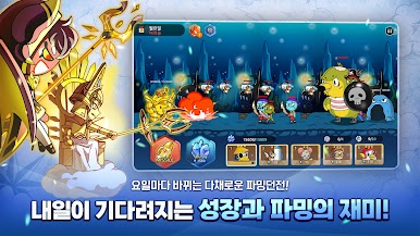 https://cdn-icon.bluestacks.com/wEb6KxLEeGk6A8xuQ6FI56c4taOROru_Ugx38TSds_nmX9lp0_zfoCQ5iLpQ9nOrlS-_K35_L44GwqGOSEIE7Ro