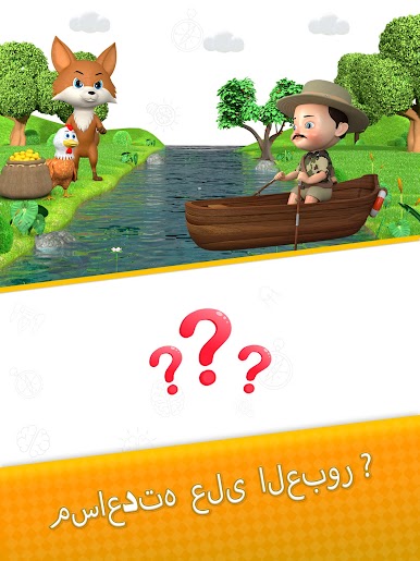 https://cdn-icon.bluestacks.com/wGARShE4BQTtnCkBqQQY_B8eZ1B6Ezyn5rdryWf7vtihNqUqB3ZT6KzNLJoyR95AHaDfTl35sDCuETfek5-b