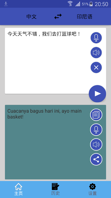 https://cdn-icon.bluestacks.com/wHSFcLRXx7a0ka7-FcgNFBtbQxV53AWGn_UUNlA4Xfr2Mekp-SCKeD51Wx-hf3_BXAcA4TMkSVrMKmq_IpRfKw
