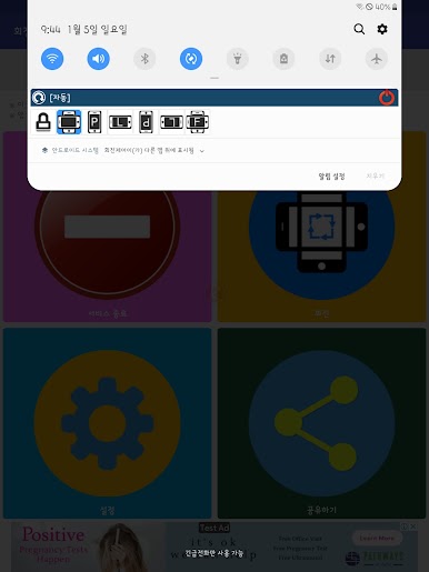 https://cdn-icon.bluestacks.com/wJHjxn6L3ajBBvMsNhhYE1br-txeW4wnYaVw4UW9dZewLAm_xDZth-iQkbwUYHL_QnvyoZZNj_ANLYUDo5wnwA