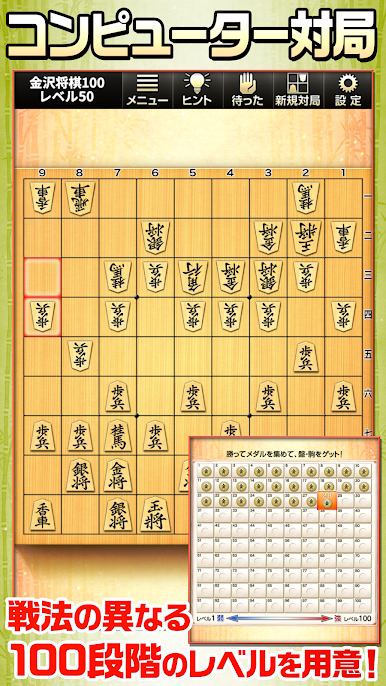https://cdn-icon.bluestacks.com/wLkSP7aoecnm3agXowTXN8jWzZZFeuuaj6s56jWl_EmBNJjveleTsbCj-JdFArZGuXHt-BhWQfEtr3ujIM4OMA