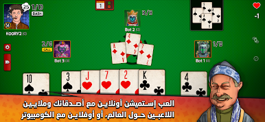 https://cdn-icon.bluestacks.com/wM2XcXz0O99NPUw1ESKye7XhzKlRL0950iy2sCdAVZfMIKUlJ8FnjFFPrzkarsQVrxuq6V1p6GkW5Wb1BX7u8Vg