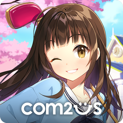 バーディークラッシュ：ファンタジーゴルフ