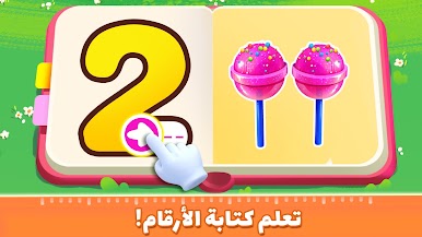 https://cdn-icon.bluestacks.com/wNIsfa40uUR0vRm2YirtMbFe4bWUkq8N9FkDtJk1lOJgYBmVEuxisPqE-3WjEgxJgY1wA7KTamp4gcVA0YGm
