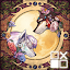 Wolf And Moon : Nonogram