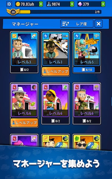 https://cdn-icon.bluestacks.com/wPI2-VqFhFgteVsMU7NC9e42hJ657ppzd816S1GDNvBfKjQwMud-wrV1y7JkLUhYi_AKgnfdtOc6NGlAJJ8BiQ