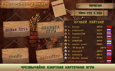 https://cdn-icon.bluestacks.com/wPjoGGSkzXUgXF-eos2CThNPLjnhwr0PvVssk1eBgn6DtmkcQAw0cqBzIZtPMYzCZXkiMCKebDq-X9lZoSio