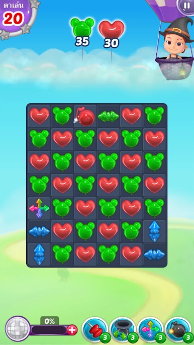 https://cdn-icon.bluestacks.com/wQKitKq7Ue4iQFg7dvIoKCT-XWde2tmziMBNReFCVHUSDx_YOxRmwNiGXK_3KUkgze_s6gvptqHRKugaapIM-Q