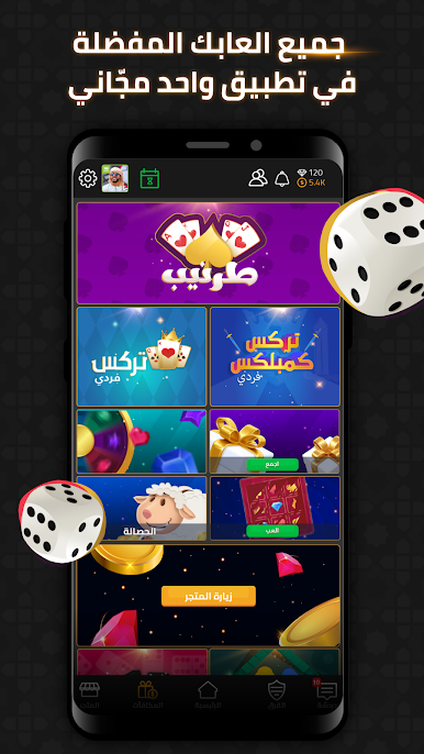 https://cdn-icon.bluestacks.com/wQvjeNVmJBISzBZoVH1i_hseJiVJedQEm52FqcwRUXls2r3bo0p1qY6blgqzWUPyf-Dg31mEF1uLD5Dnj2iA2g