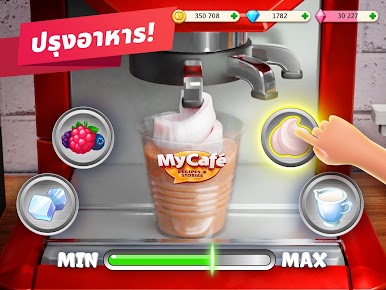 https://cdn-icon.bluestacks.com/wRJTpI_kWhQxhZrOlNXIsL07pcFEQE0oEyBuVGg7pK-jOajrPsatTvPgI6SatmAd6RLUXNzGlDj56gHvKhlm