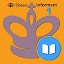Encyclopedia Chess Combinations Vol. 1 Informant