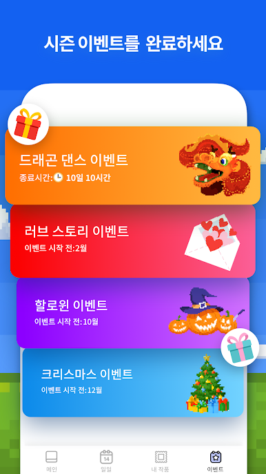 https://cdn-icon.bluestacks.com/wRjUbW876eOypbdh7EAeOEH59pQU-9ZHx6zRSBMA-VzKaaPy6dmDPzWMr08eyiNc3ZZTz1Hme5Gsql2vo74uUQ