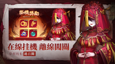 https://cdn-icon.bluestacks.com/wSyJOcDY1LlLBDCkcr2mhBqkQezFH4DMp3FKuhX4YQ_NCRxIddWaU2QbPEDNSuhZ09-0O6BMOqsz81ENOx-8w84