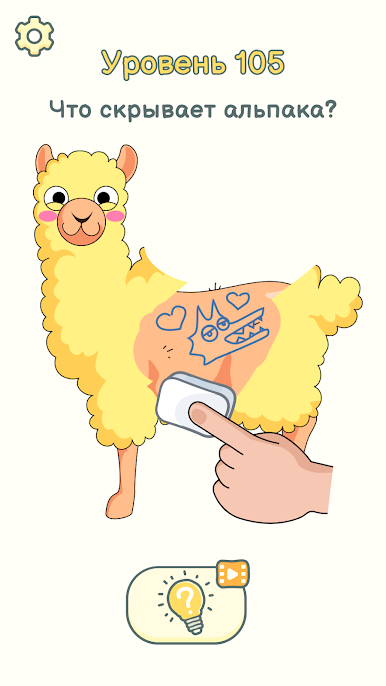 https://cdn-icon.bluestacks.com/wT54fthwGp2PnrvX7byrWjSUWt-5pUDHaNMP4ZFW7NZwc3ejI-b-x5-91w1z75Z1rZB6qdmhFICzFkqlWyEujQ
