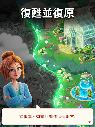 https://cdn-icon.bluestacks.com/wVy3JwZbriXHpA7Rm5FIh2HqwJ_uVl6362R_avsZJqJSWVGUkb7VBHdIiZPv1lYcdtN2zyWoC0dSIMB6-NguJw