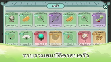 https://cdn-icon.bluestacks.com/wWSKDF72xysLvA4EqGsxM5mdh5QGxnadXom2bk3xAiLYMqq-mnAlr30dLeyrIn-UBOYHHs9gsfkO-QI6xOySUUA