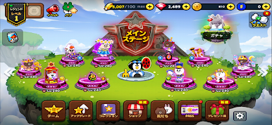 https://cdn-icon.bluestacks.com/wWbHFYiKATCgKv7KEc3TA8ddFtYAp8uiGgbK7h6xwbJkCUX5zU4ru865G3Fmpgw6lnI