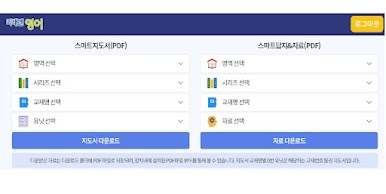 https://cdn-icon.bluestacks.com/wXfRj3eiRDSYcCOLpC3DYWJPVGUOdEei0NzjALHM-4MmjrEOoZWs7YN26uAiEfH6W7BkARwktaMRcPVf6rCQzpA