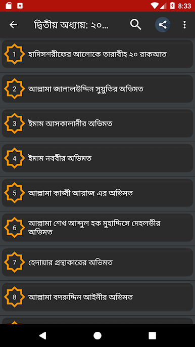 https://cdn-icon.bluestacks.com/wY_MUYNP5bEvTuwl5eQEdDeB5EWjMqpLPJ0Ed9Dq3aGkOw6BNqw2NhpsyxA3Cn0nZIrKAUTpTToUCoyOB2wD