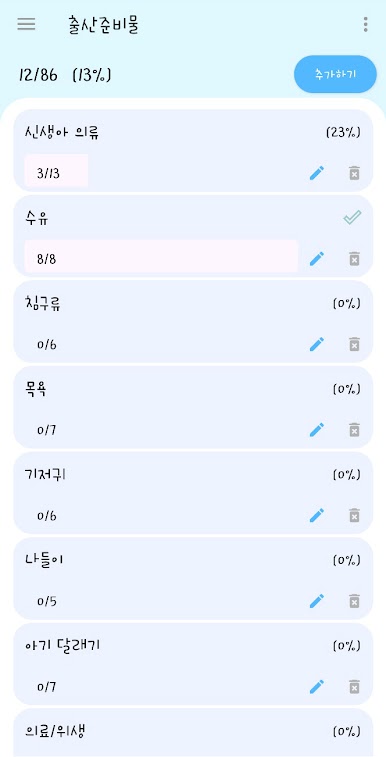 https://cdn-icon.bluestacks.com/w_E816RcgTfZM95yuNW3RHJR8JfebHuoiW5mLnWJUhewSjm5x9J9HBltOyxOtYpO-4zigkYhuAwX98e-MKpruQ