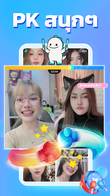 https://cdn-icon.bluestacks.com/w_nc6JLi0qVKZK1GVnYw38ysIbQ_jR5tT8bCQ6_48ZG__96FGFb-Xjrv3BQO_-hqS48DK1xyAWOwX8AP80Sx