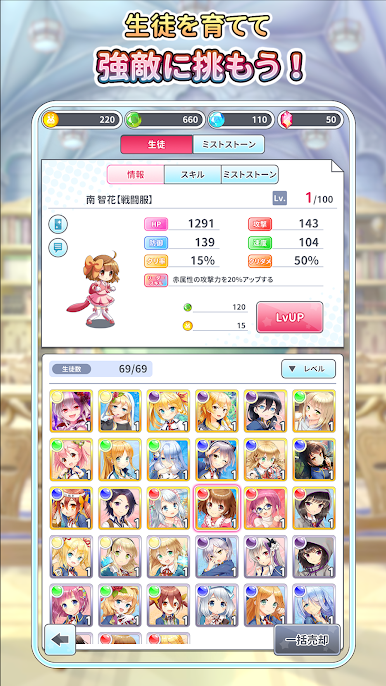 https://cdn-icon.bluestacks.com/w_r8vLjSfvQKPWpp3mLfuNzRnCQ3w2ggZ43ve9OyrMFT8U9z2372Gz5Ss3tTf1sjiVnhmqzXyqzpk2uyV8Kx6w