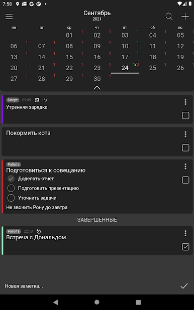 https://cdn-icon.bluestacks.com/wbaehmn_PydKomPS8NrgaA93pJKwDFXxZPPjOpDl6L8JieKT3qCRBnc3wVb6p_zOxQfBgq9tZgnt2pvz_e8eSQ
