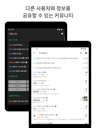 https://cdn-icon.bluestacks.com/wbwBhKsScKHfTphyJDqxVq7T5sSXAun24KzxlciI1u9YpSmOWmyROhO7cswz3XO2If0B