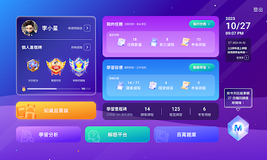https://cdn-icon.bluestacks.com/wcL_PpFBATd2RFFIAb4uRxVubonjJuacvrvs1rGfc5kM7oq5Wb_jPg_u0PhKc3T_puIe8JeWAe_kmBsjHo3n
