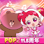 LINE POP2-暇つぶしパズル・人気パズル/パズルゲーム