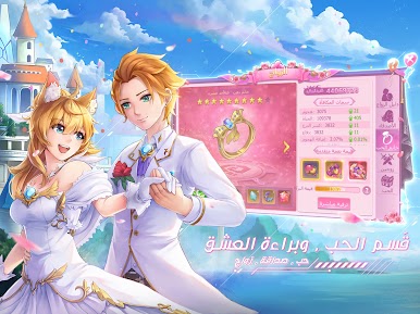 https://cdn-icon.bluestacks.com/we4vfHLLpKPsBX-1GVAXRZtjLI13WhliIr6aqwvYgWtCjjOYxL0FTukN2n3uP2R7KdA0P0vL4_0UZk1wJHB7eA