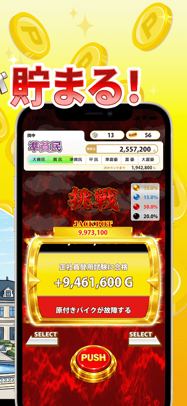 https://cdn-icon.bluestacks.com/wfH6NQLnRYX_4gkXI4w1cpuPZ1rShQC8s0Ur579osq6tsYwoSrAXuprgVfVnjvF-Ugx3_4cejDsluP3qt4uRMg