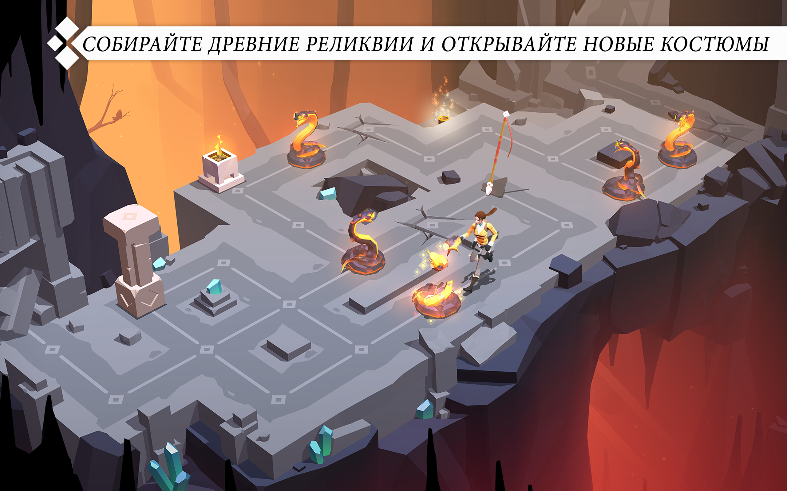 Скачать и играть в Lara Croft GO на ПК или Mac с (Эмулятор)