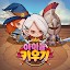 아이들 키우기: 찐 방치형 RPG